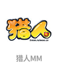 猎人MM
